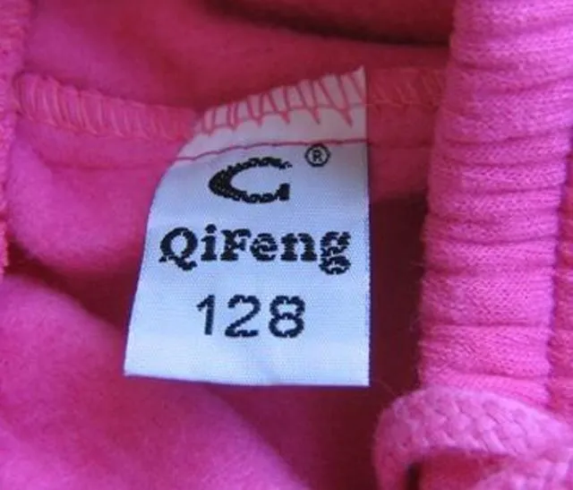 Children’s outfit