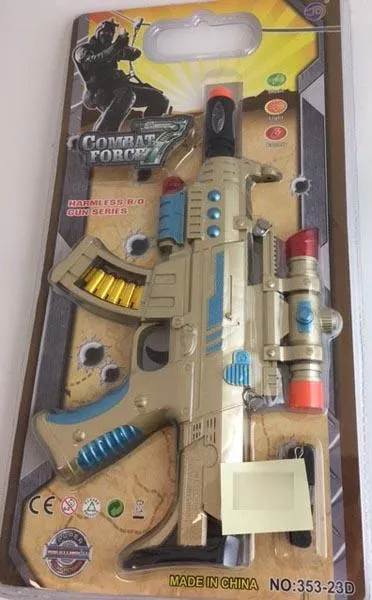 Игрушечный пистолет