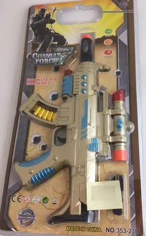 Игрушечный пистолет