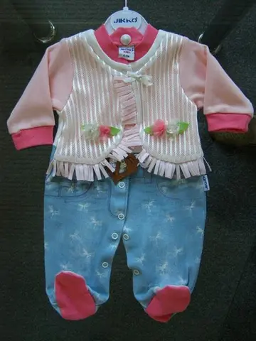 Babies' romper suit
