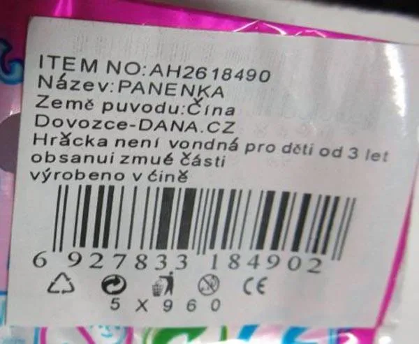 Plastic doll