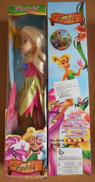 Plastic doll