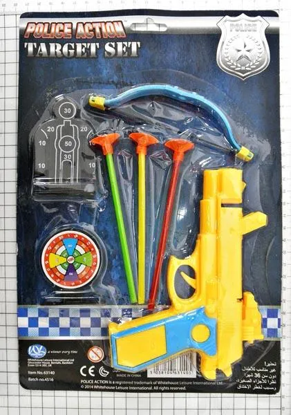 Toy gun