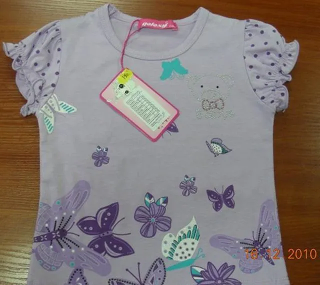 Children's shirts1) Baby 2) Best
