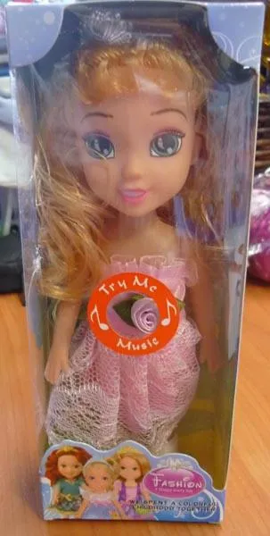 Plastic doll
