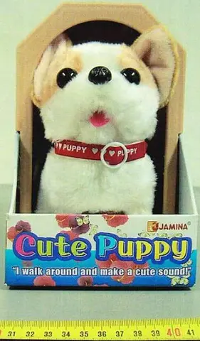 Ходячая собачка «Cute Puppy»