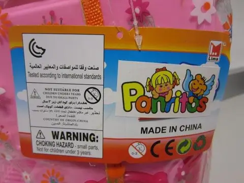 Игрушечный кухонный набор