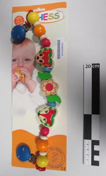 Pram chain