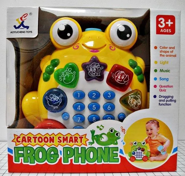 Многофункциональная игрушка