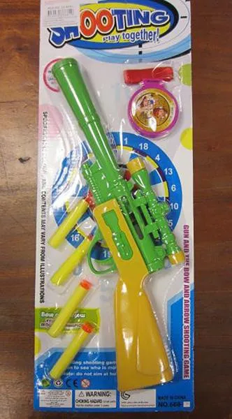 Игрушечный пистолет