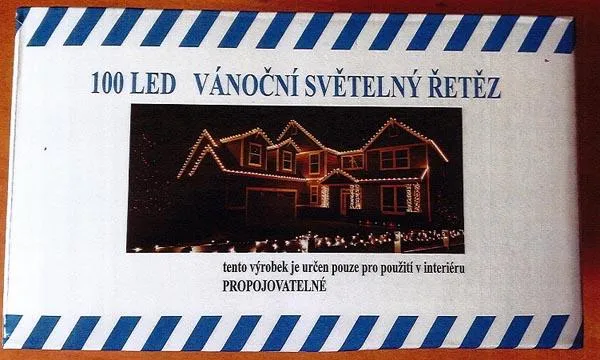 Световая гирлянда