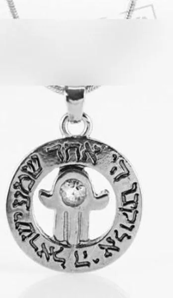 Fashion necklace