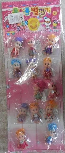 Plastic doll