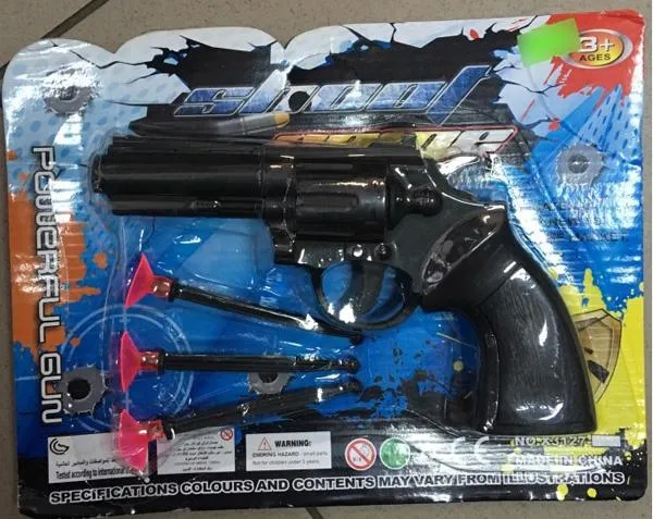 Игрушечный пистолет