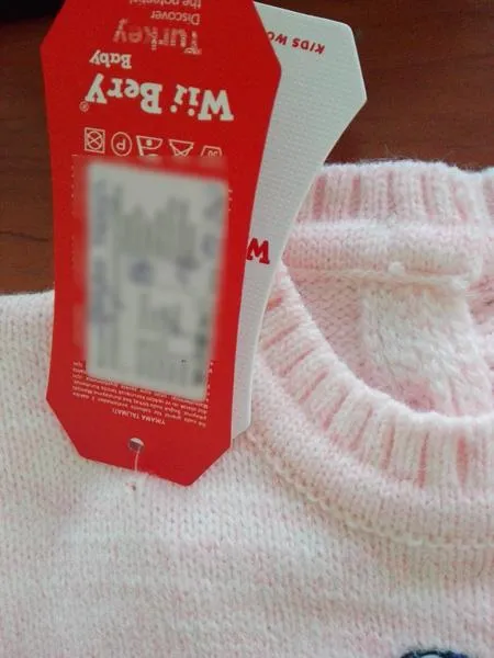 Children’s sweatshirt