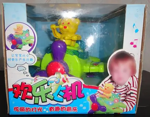 Plastic toy aeroplane