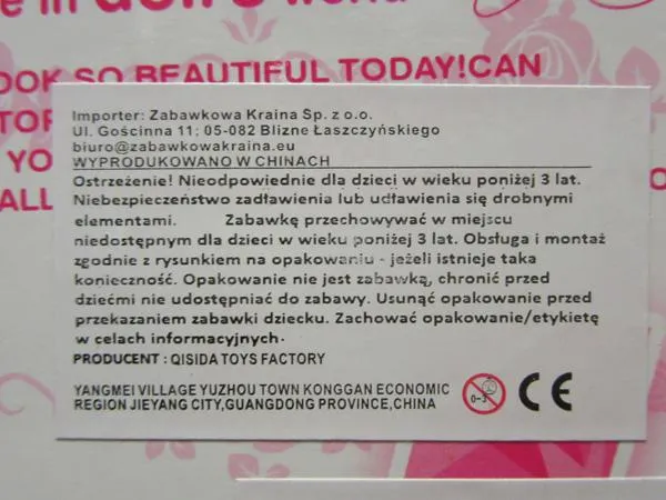 Пластиковая кукла