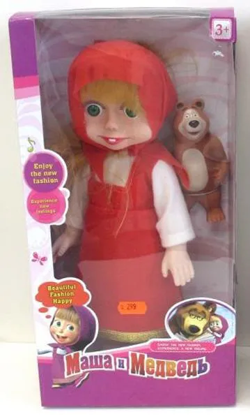 Plastic doll