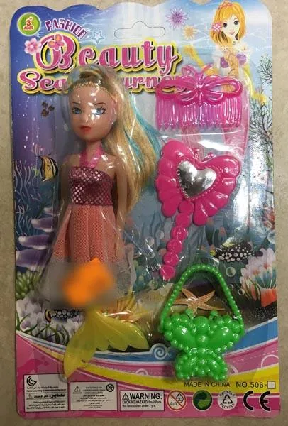 Plastic doll