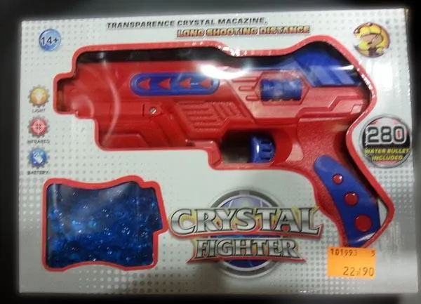 Water bullet gun