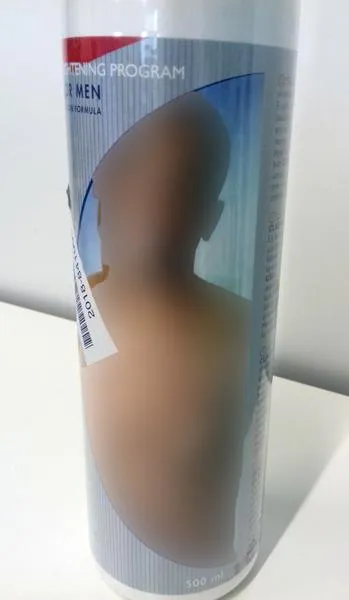 Skin lightening product