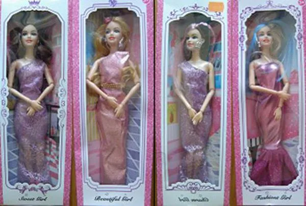 Plastic doll set
