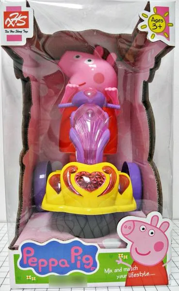 Plastic musical toy