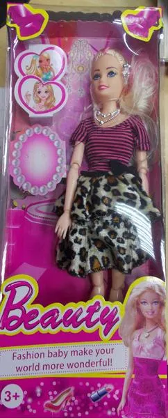 Plastic doll