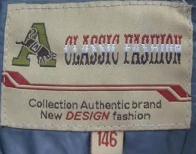 Детская безрукавка