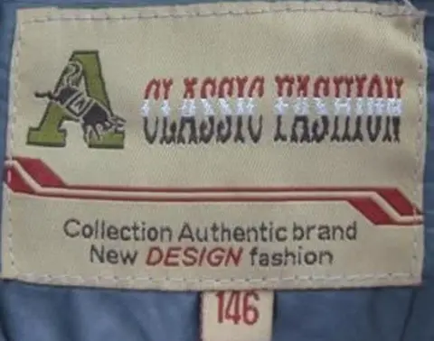 Children’s sleeveless jacket