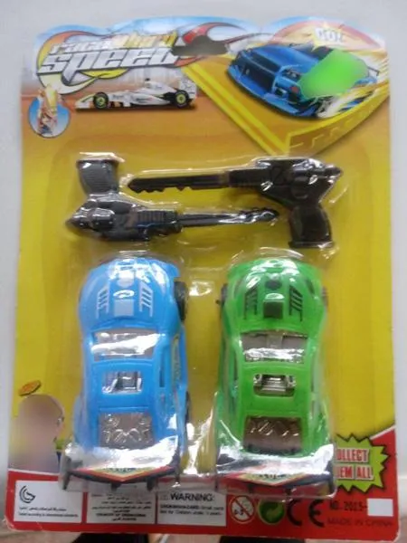 Set of toy cars