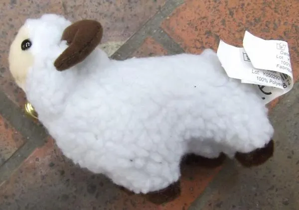 Soft toy