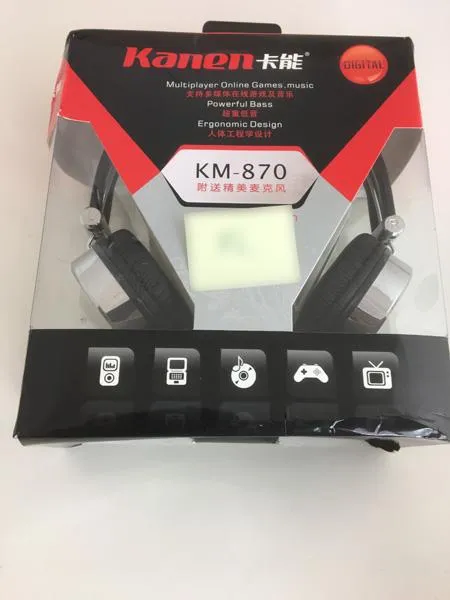 Наушники