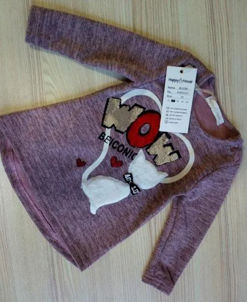 Girls' jumper