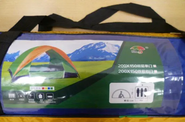Camping tent