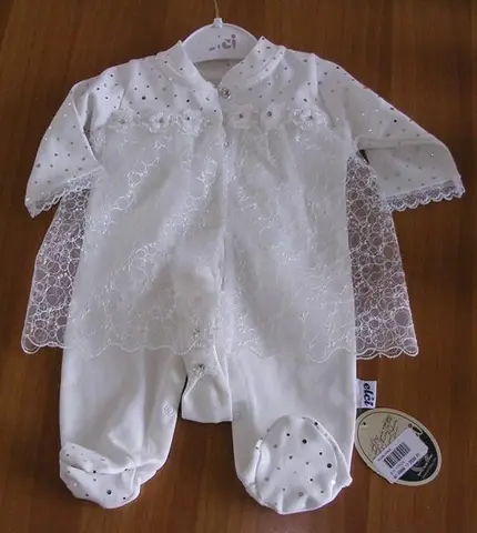 Babies' romper suit