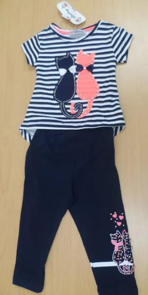 Children's clothing set