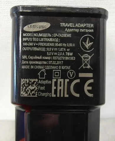 USB-Charger