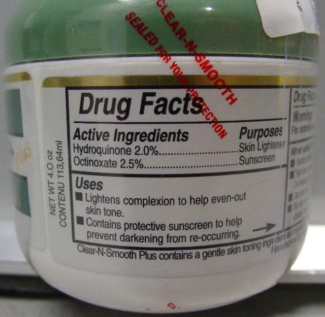 Средство для осветления кожи «Skin Toning Cream»