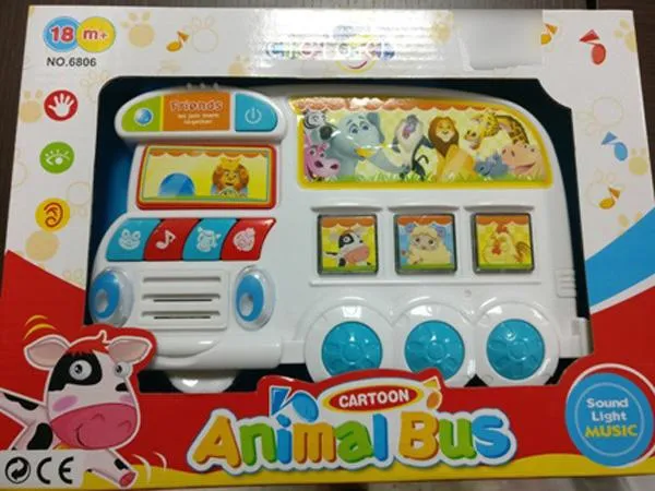 Музыкальная игрушка