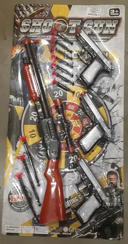 Игрушечный пистолет