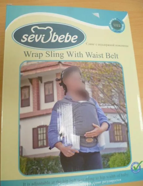 Baby sling