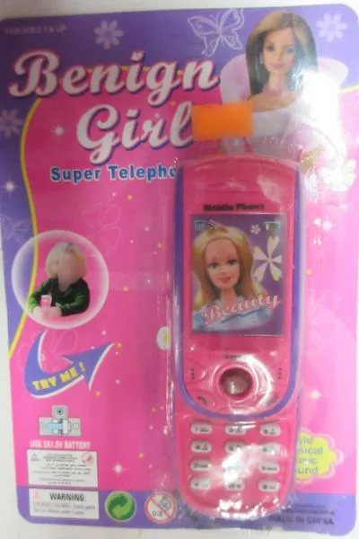Toy mobile phone
