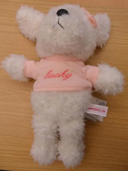 Soft toy