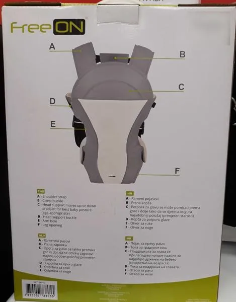 Baby carrier