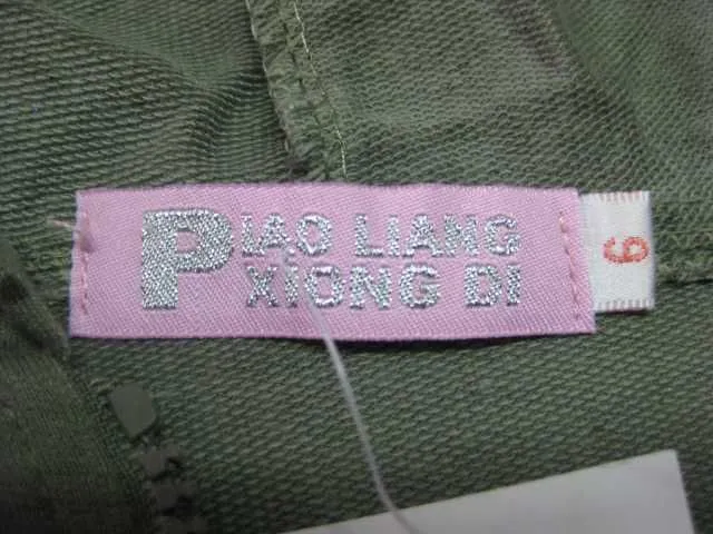 Children’s sweatshirt