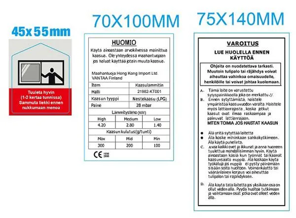 Бытовой газовый обогреватель без дымохода/Портативный газовый обогреватель