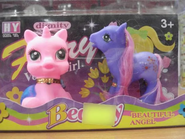 Plastic toy set