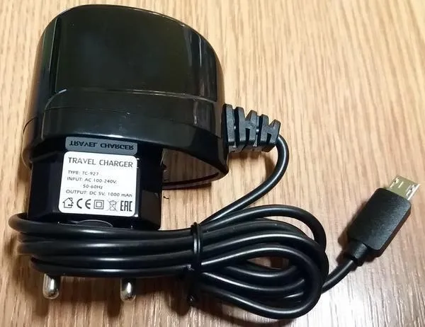 USB charger