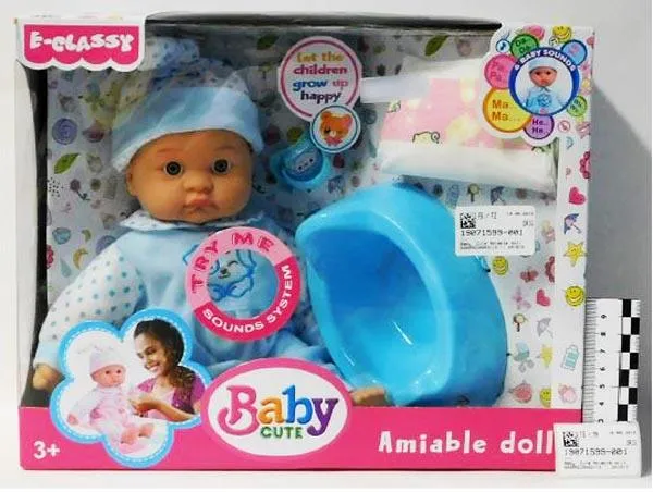 Baby doll